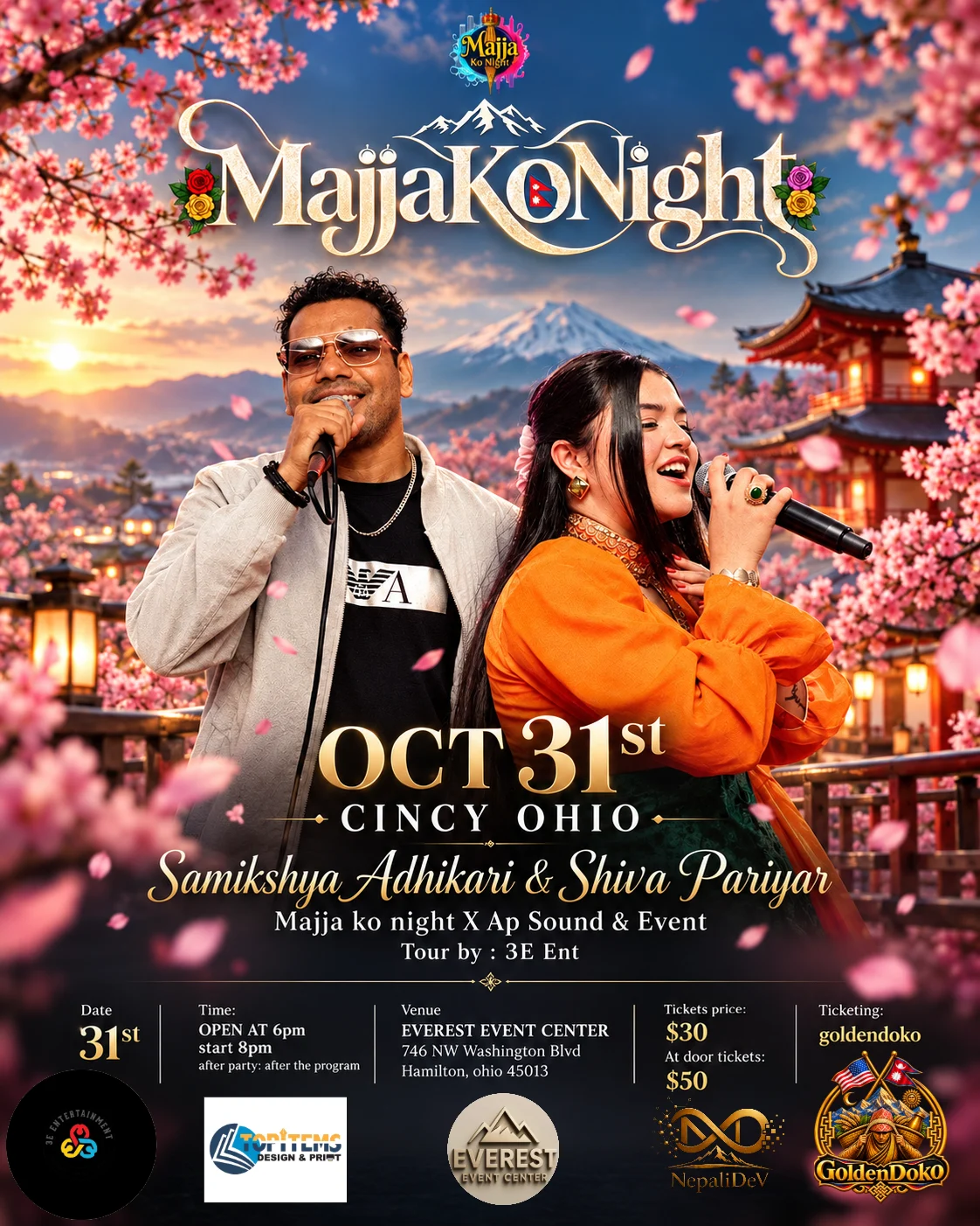 Majja Ko Night Cincy — Samikshya Adhikari & Shiva Pariyar